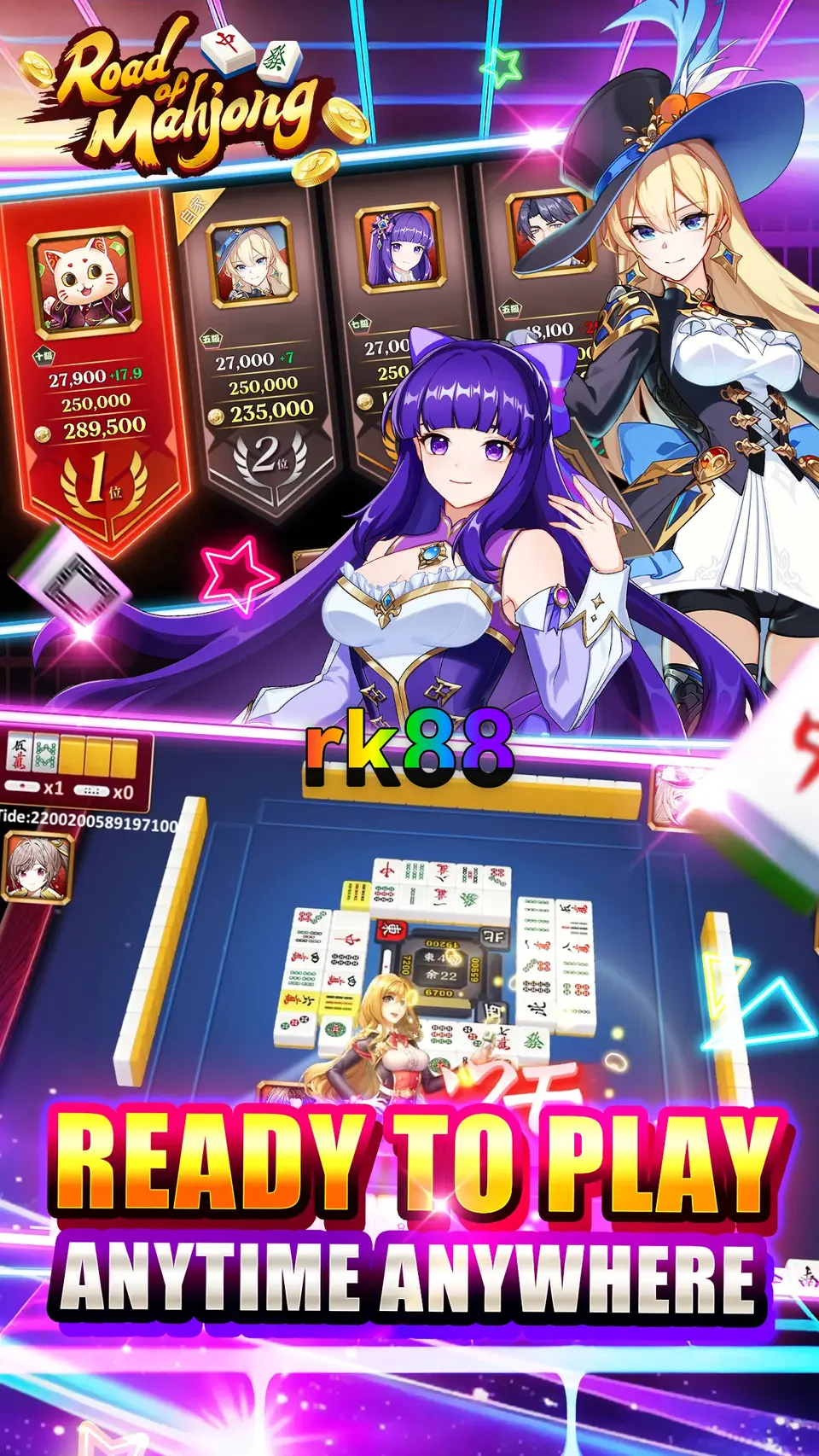 rk88 Tangkapan Layar